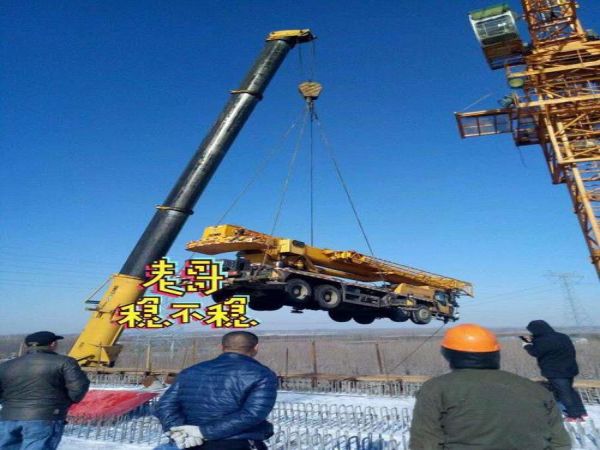 孝感市吊车租赁公司_吊车租赁大概可以使用多长时间？